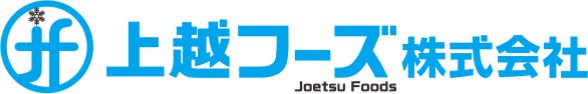 上越フーズ